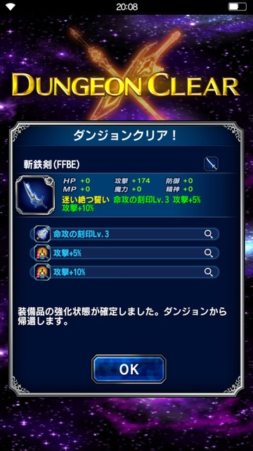 notitle