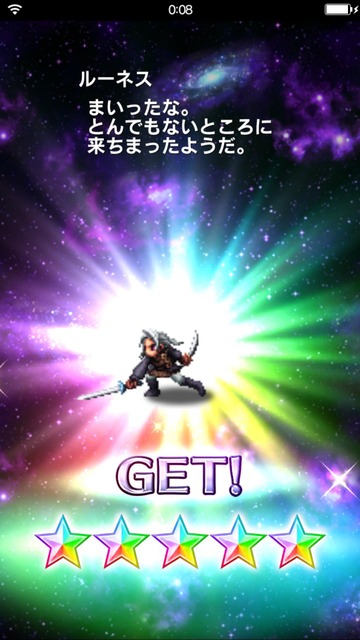 notitle