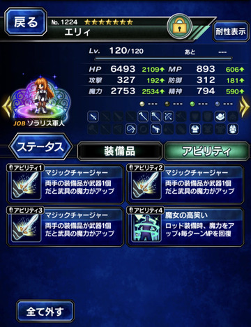 notitle