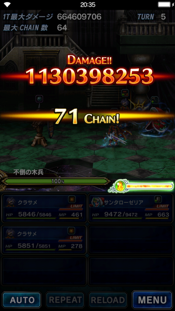 wJXcsfV