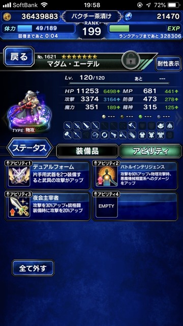 notitle