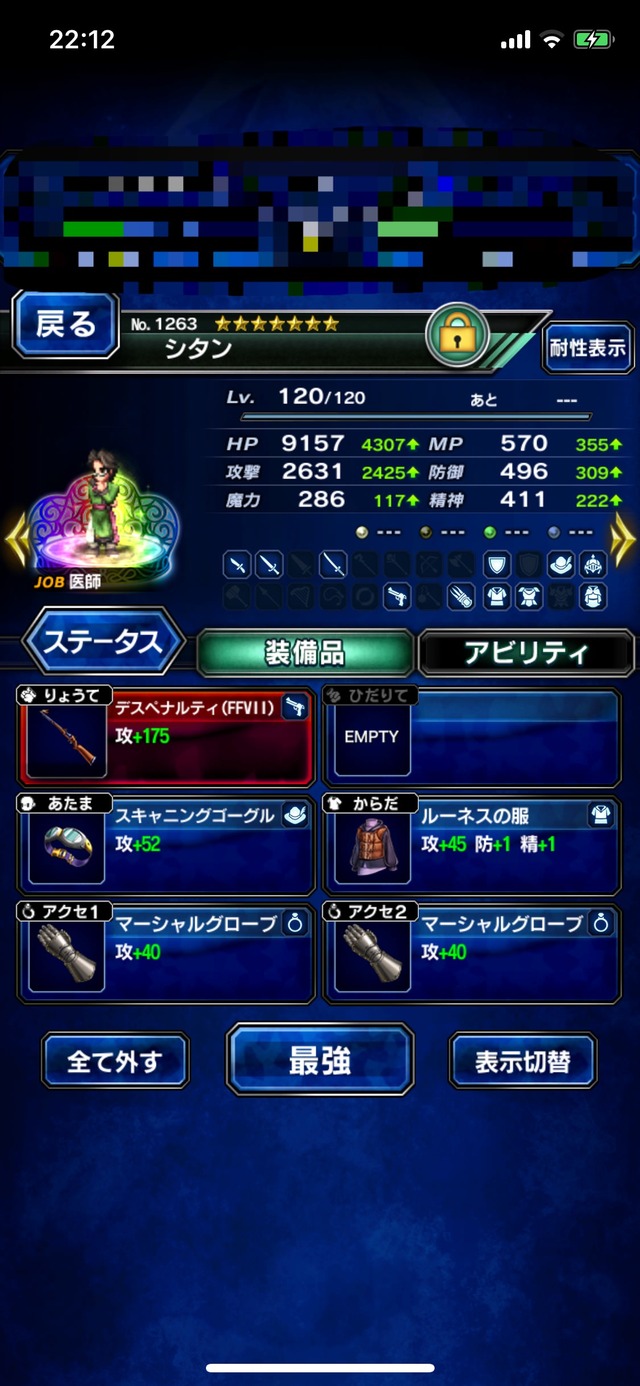 notitle