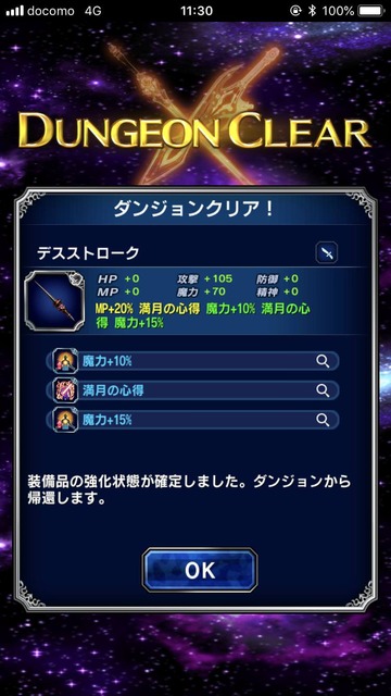 notitle