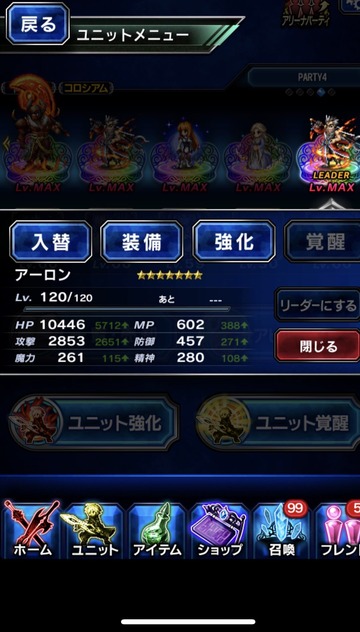 notitle