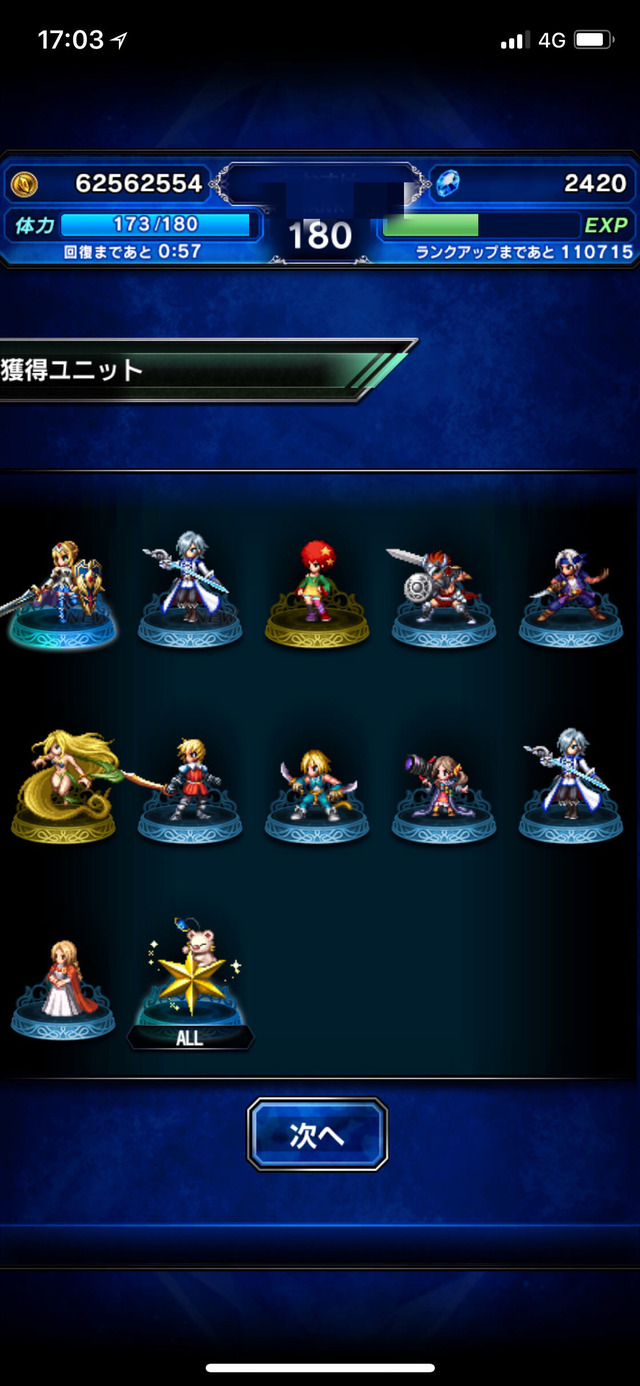 notitle