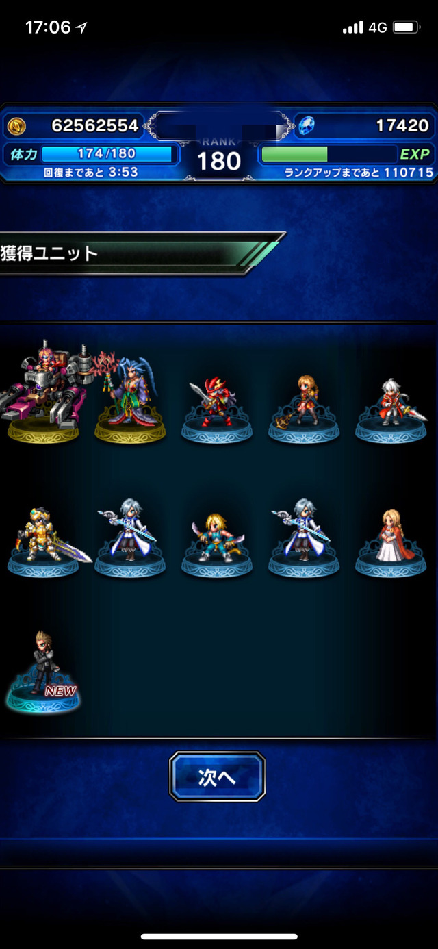 notitle
