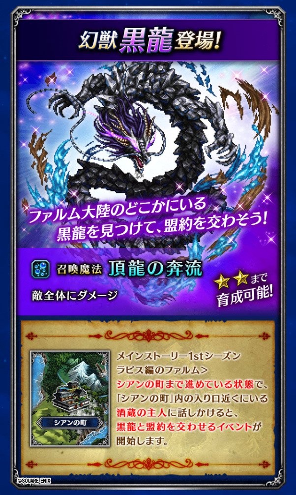 DyOzuijUYAAtERO