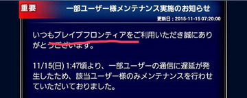 notitle