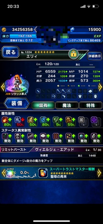 notitle
