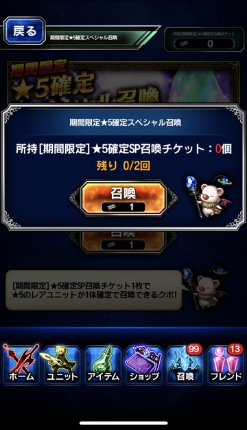 notitle