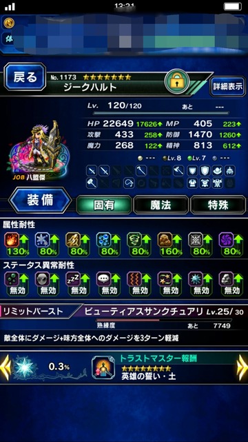 notitle
