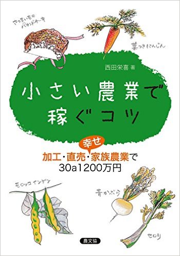 _SX348_BO1,204,203,200_