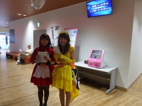 DSCF2489