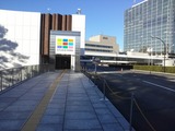 NHK