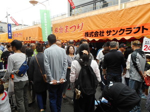 DSCN2756