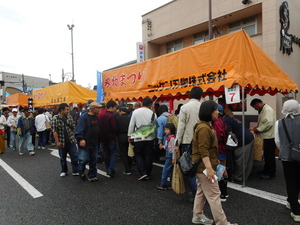 DSCN2745