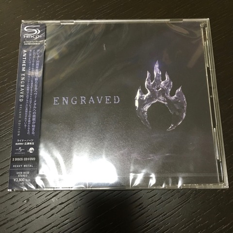 レビュー Anthem Engraved Deluxe Edition Cd Dvd盤 Heart Of Steel