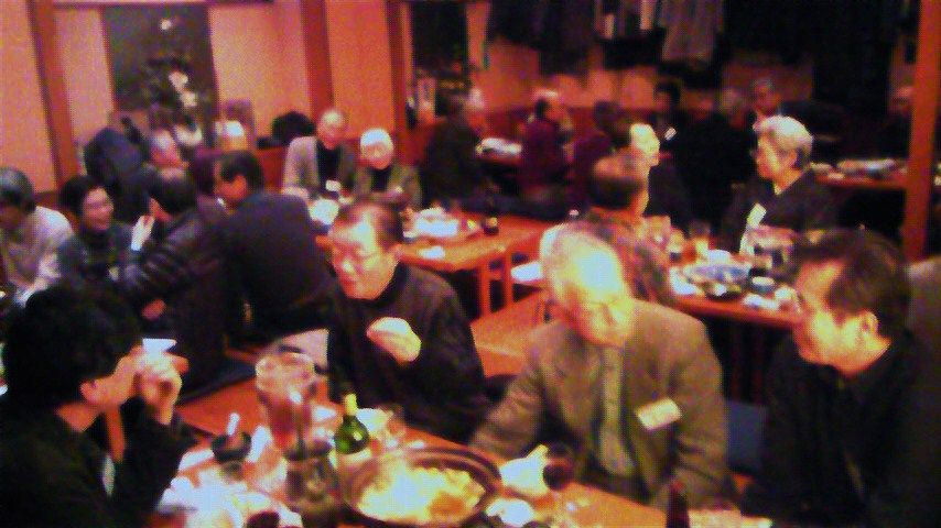 新年会 午後 宴会の部