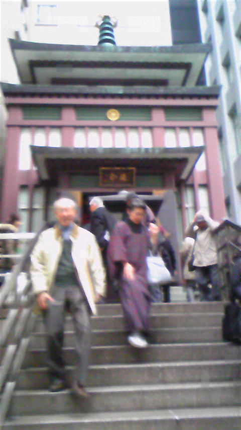 地蔵寺