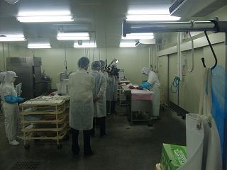 SBSH0054