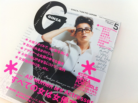 blog2