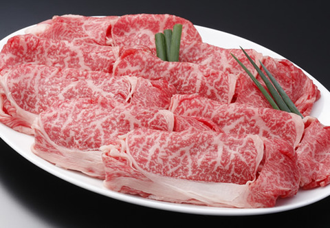 カタロースすきしゃぶ400g