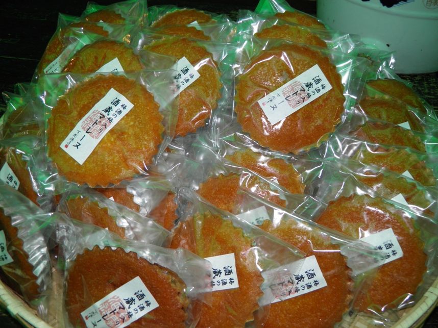 2012maturi7