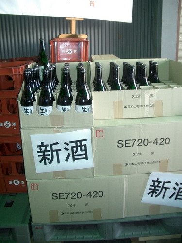 CIMG1812