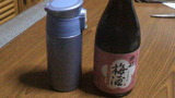 ホット梅酒
