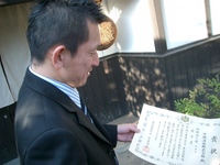 CIMG9551