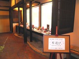 P4010001