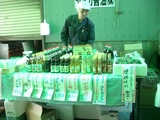 CIMG0790