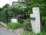 CIMG1396.JPG