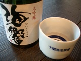 発酵中_2