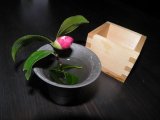 P1250148