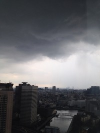 2014-07-27-15-19-10