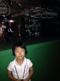 2014-07-26-11-02-30