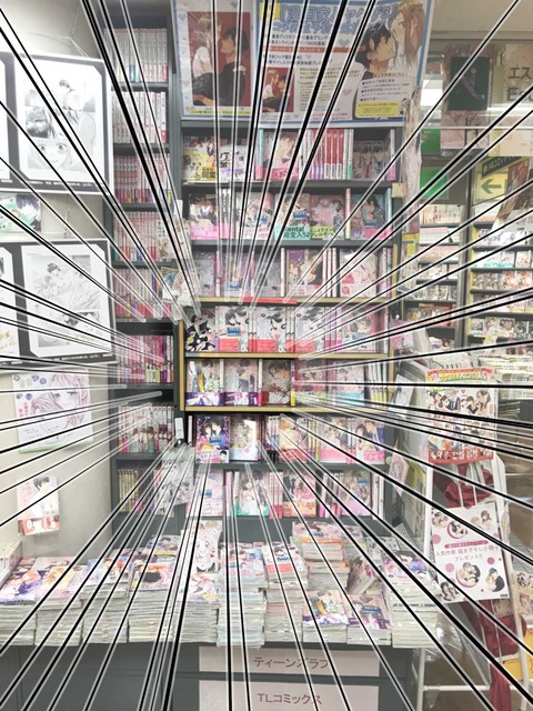 加工_ブックタワー_180511_0004
