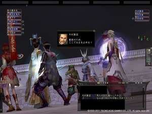 小田原武将 (4)