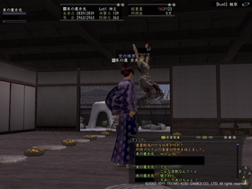 Nol11051706