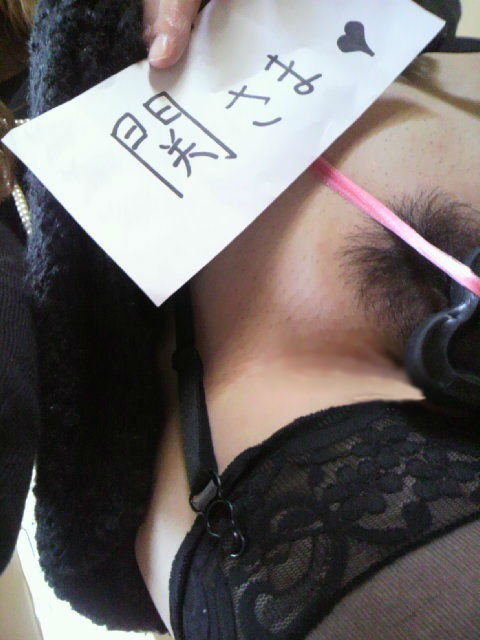 2012041709390000