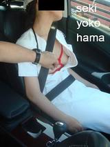 労4