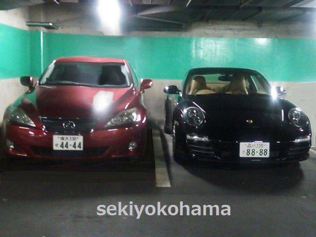 red&black