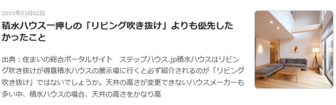 無題2