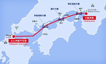 20170816_名門大洋フェリー航路
