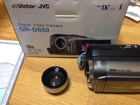 wide_lens_no26_2