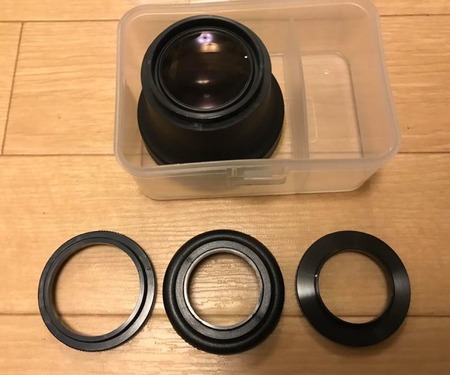 wide_lens_no29_2