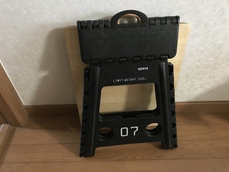 folding_stool3_table_make8_finish2
