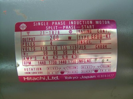 motor_hitachi_FEOU-KT_3