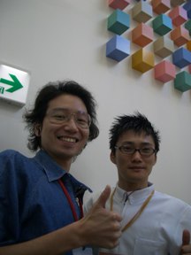 CIMG3294hori